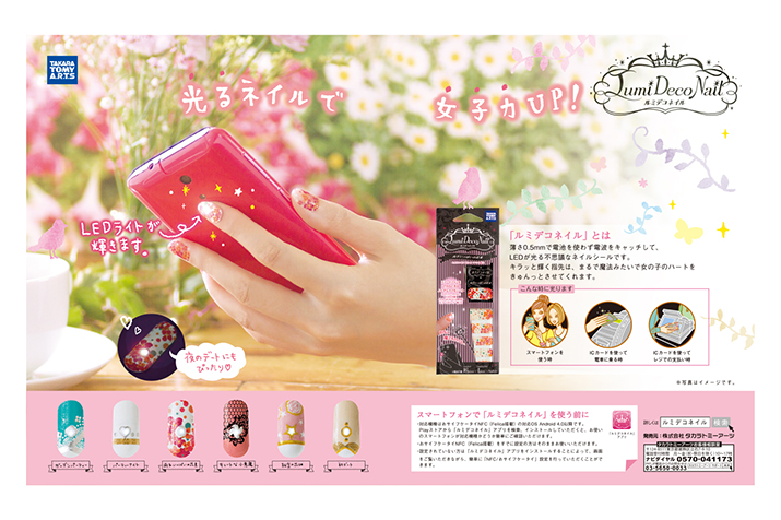 GreenElephant グラフィックデザイン事務所グリーンエレファント