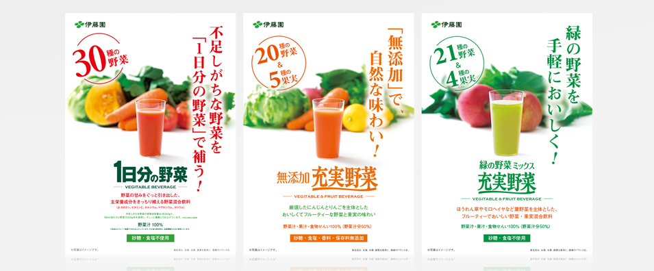 �ɓ����l�@�|�X�^�[