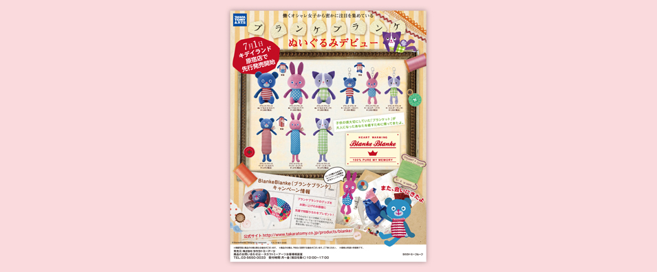 �u�����P�u�����P�G���L��